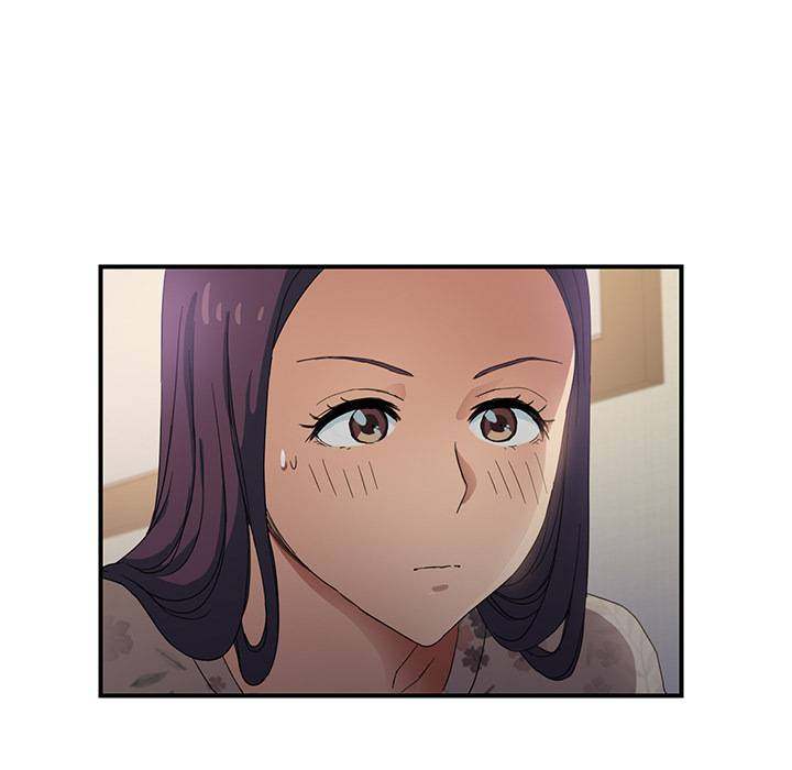 My Stepmom - Chapter 8 - Andromeda 11 page 81 hentai porn comic manga doujin
